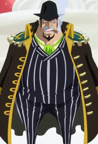 Capone Bege one piece mbti