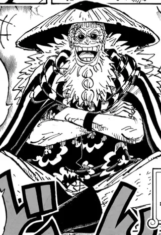 Scopper Gaban one piece mbti
