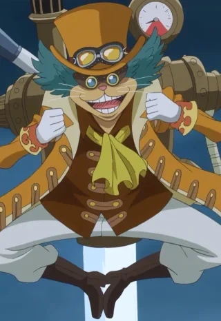 Lindbergh one piece mbti